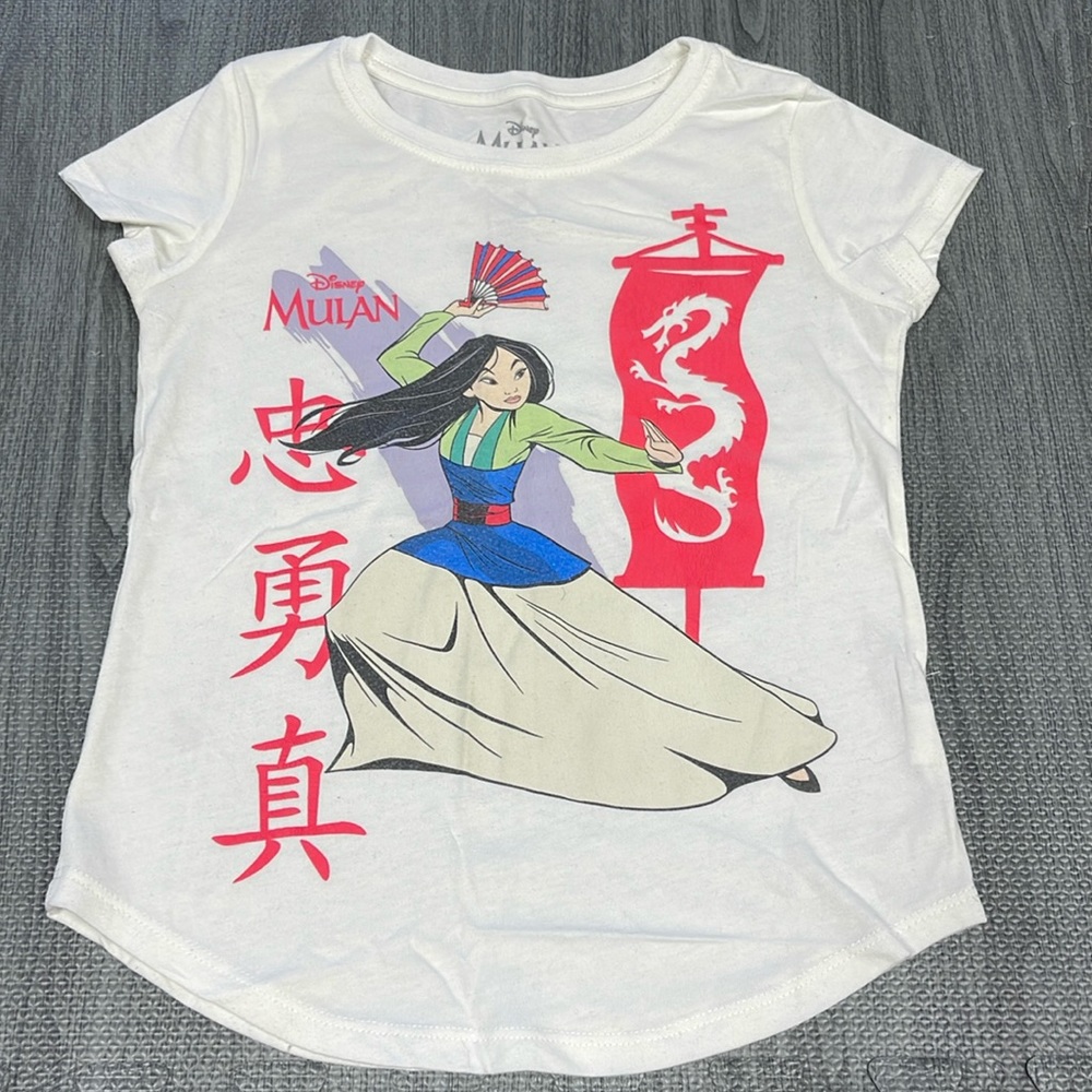 Disney Mulan Short Sleeve Tee - Girls Size M (7-8)